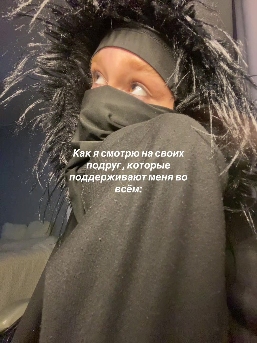 @аль-Алави