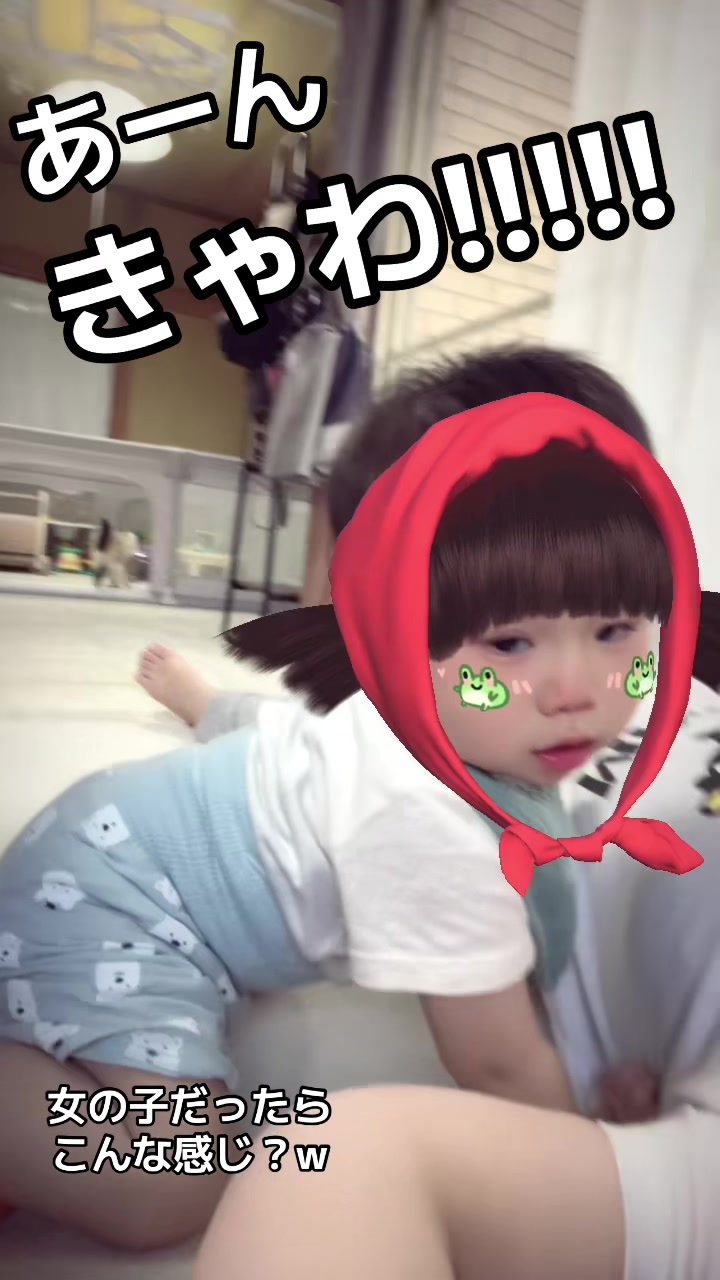@とらままんち