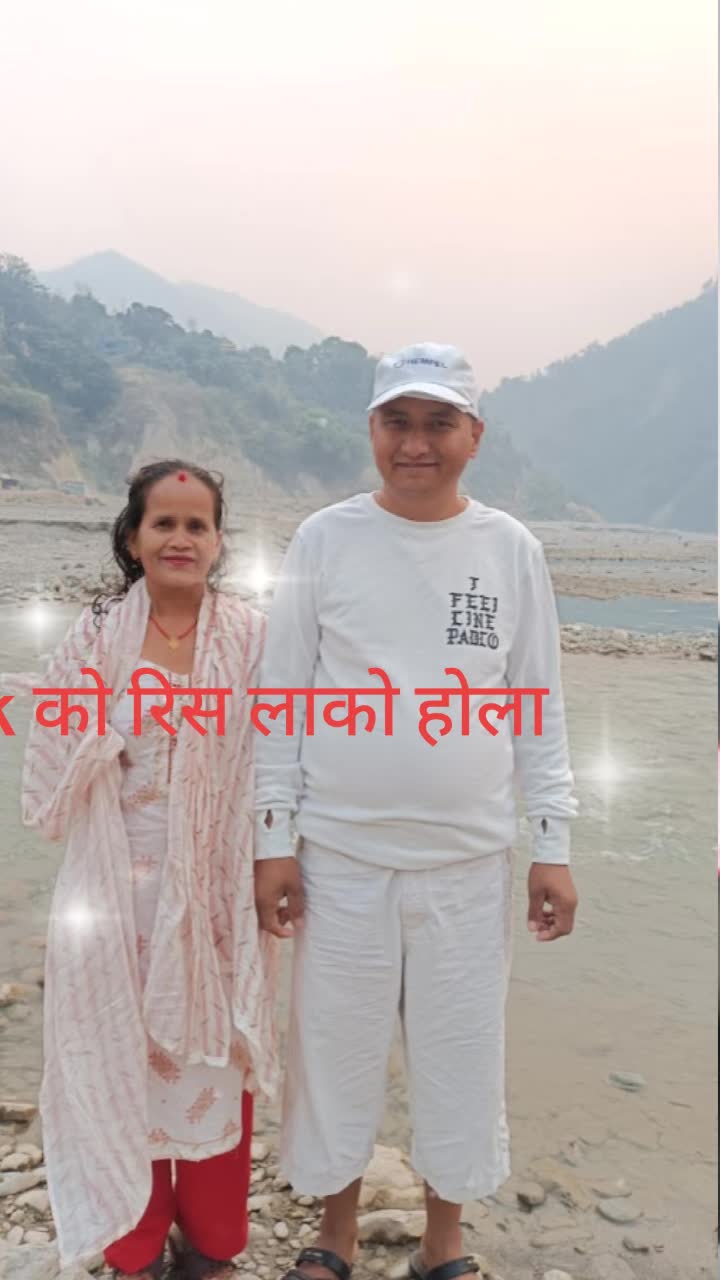 @bishnu basnet 229