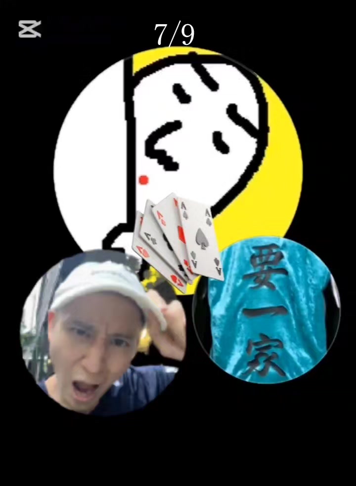 @expose4