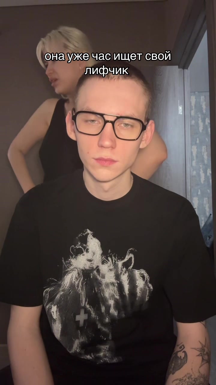 @cccliqueeee