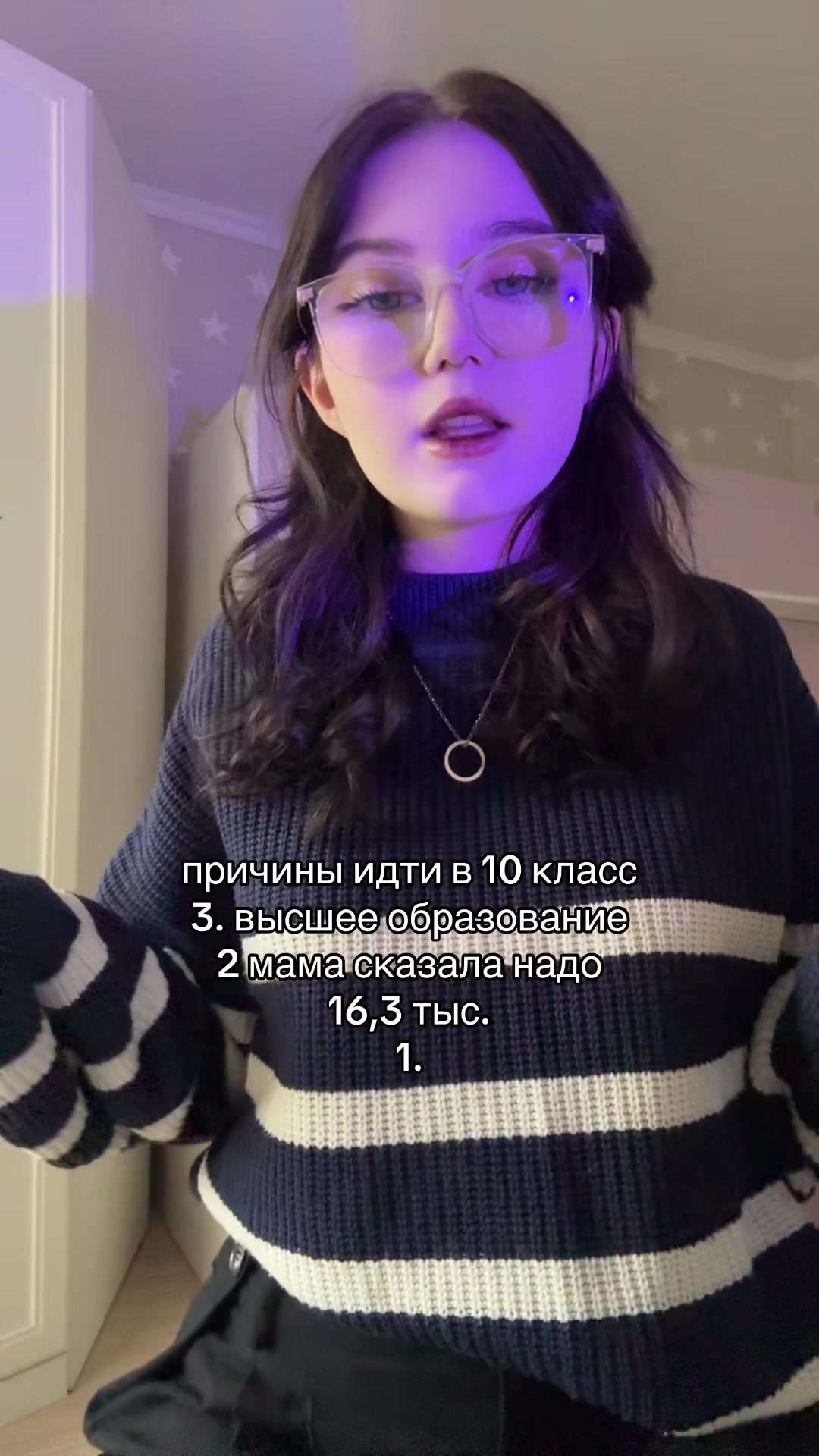 @veta