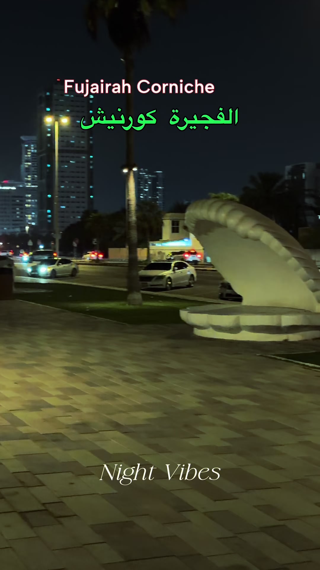 @Fujairah Lovers