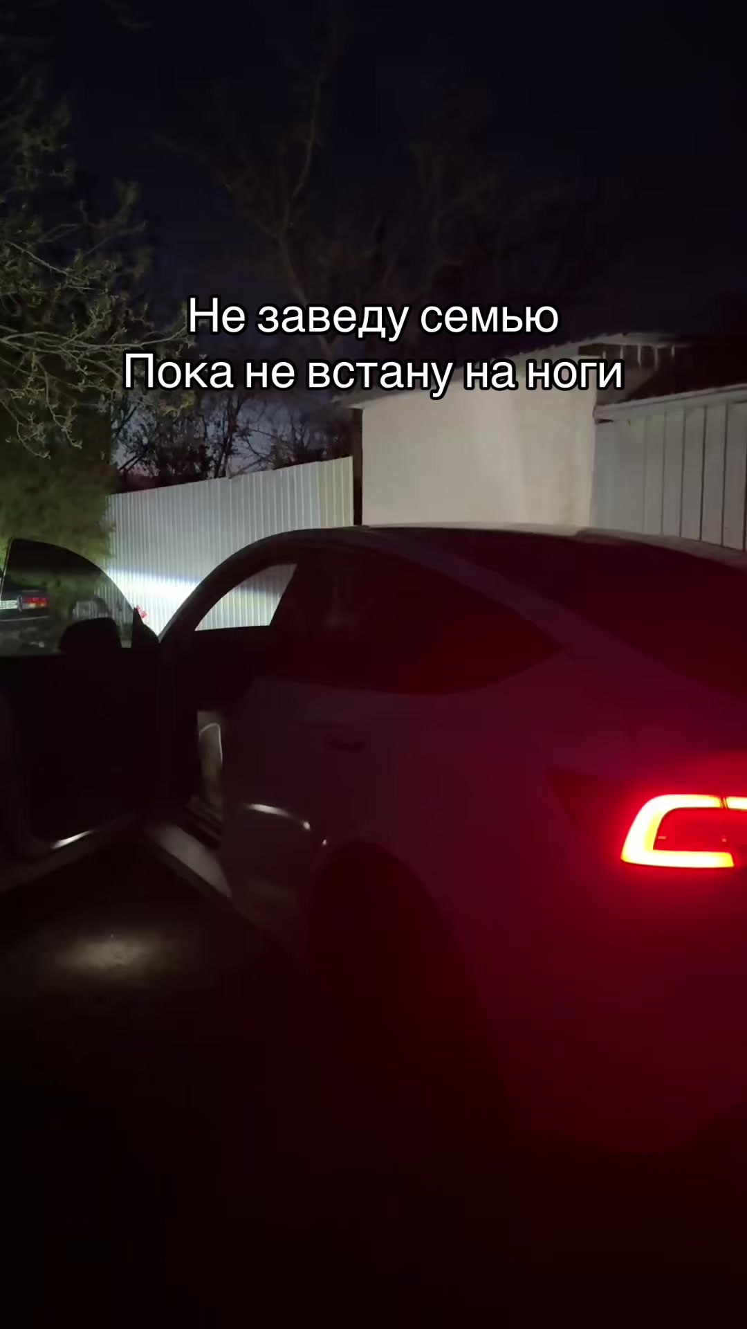 @ilyax.n