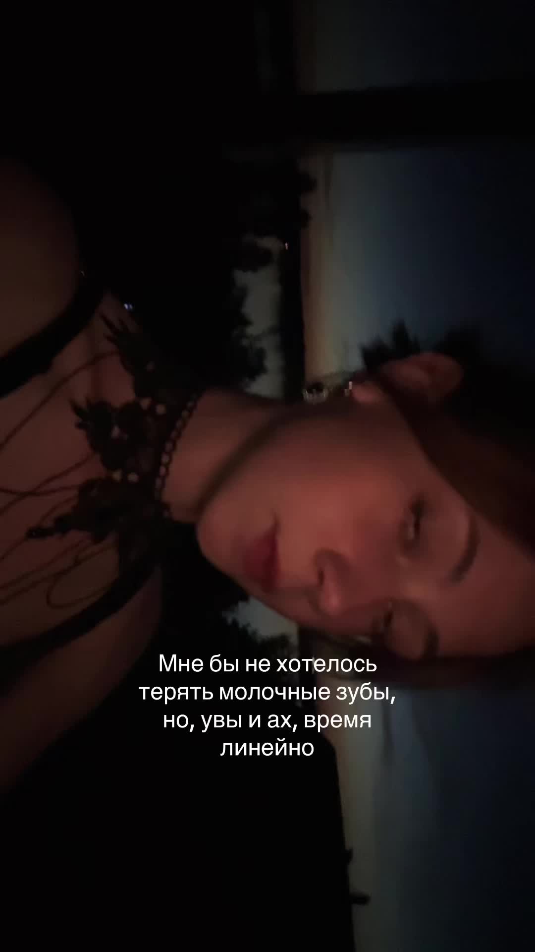 @миу
