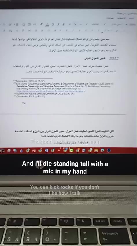 @Alinor
