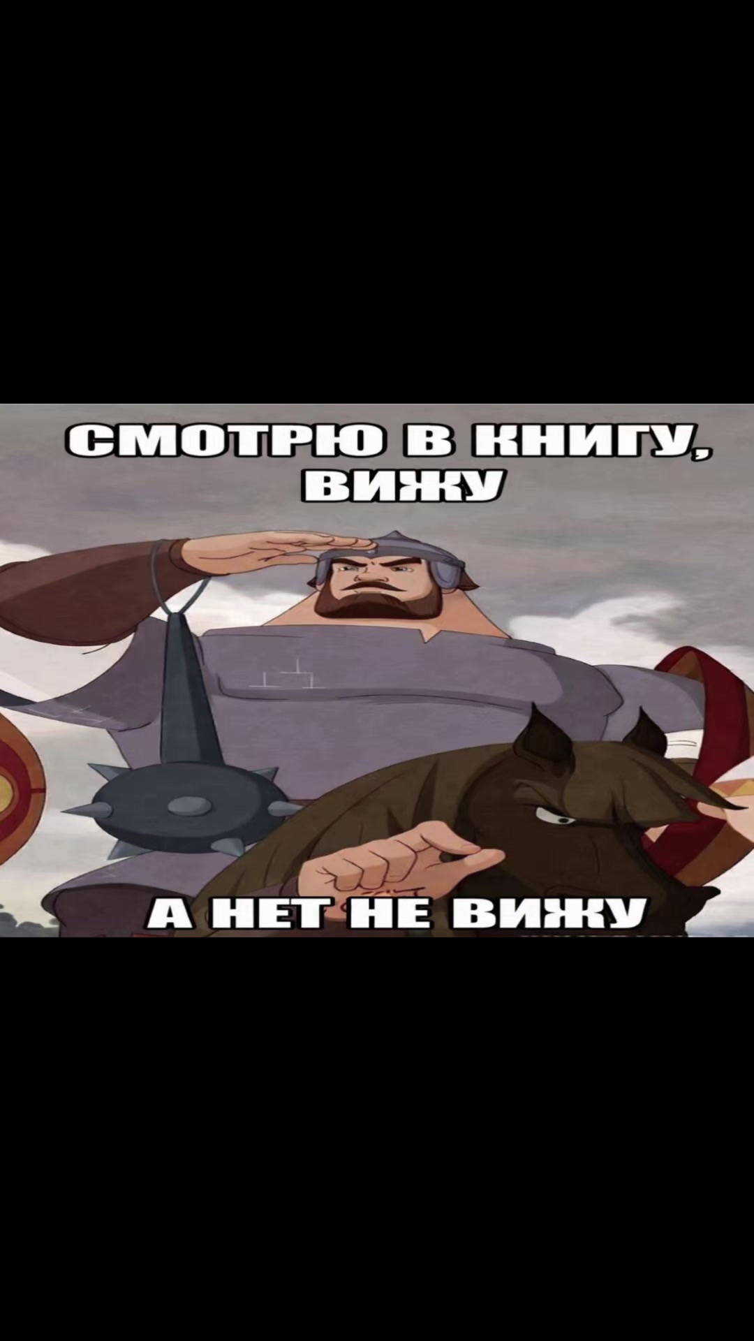 @сова(≡^∇^≡) フΨ