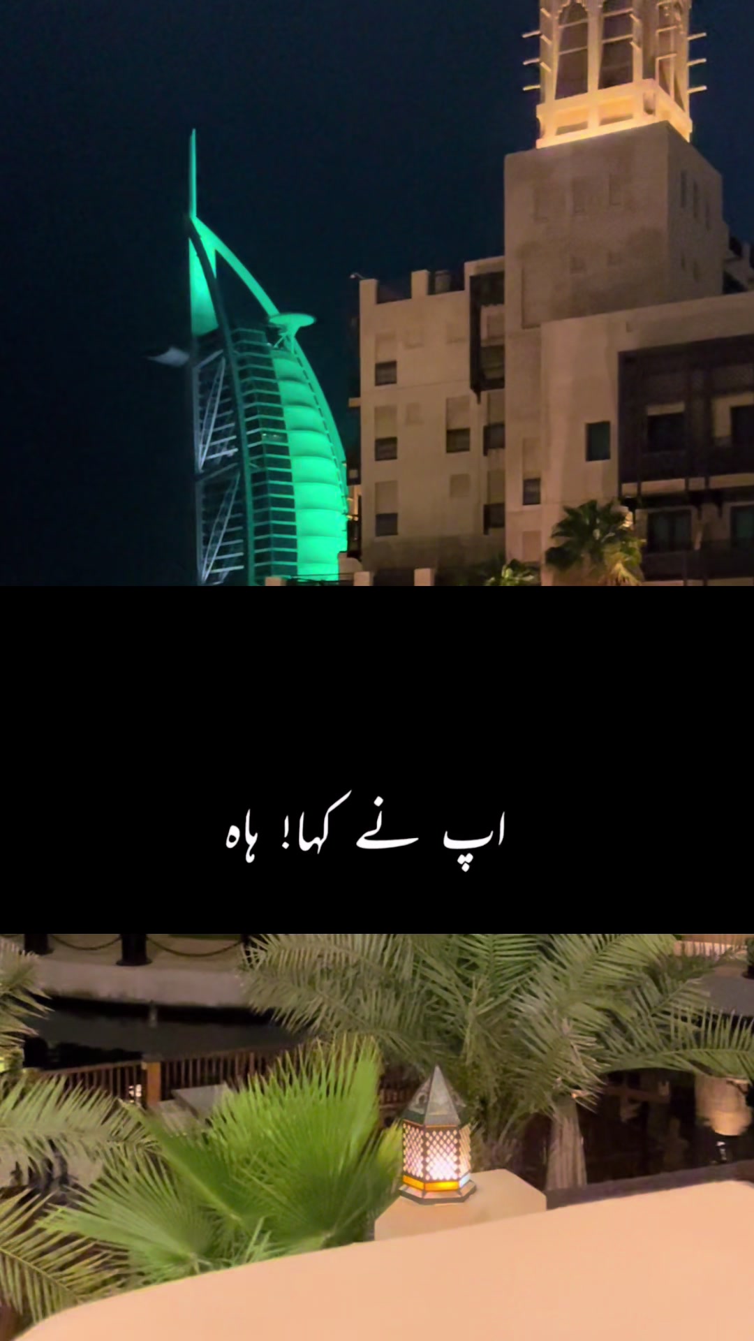 @aafaq_sheikh🇦🇪