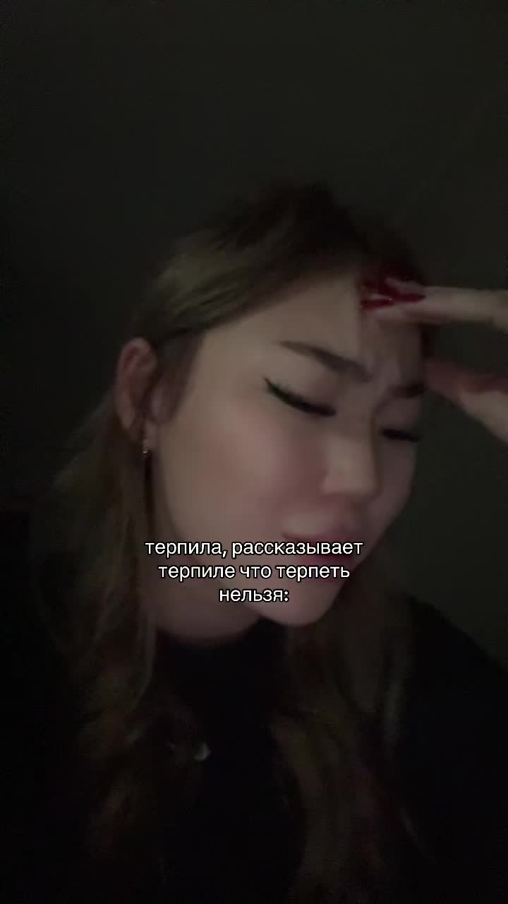 @toska🇰🇬