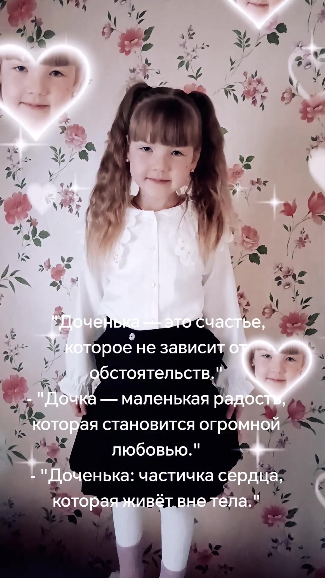 @Татьяна Бехт