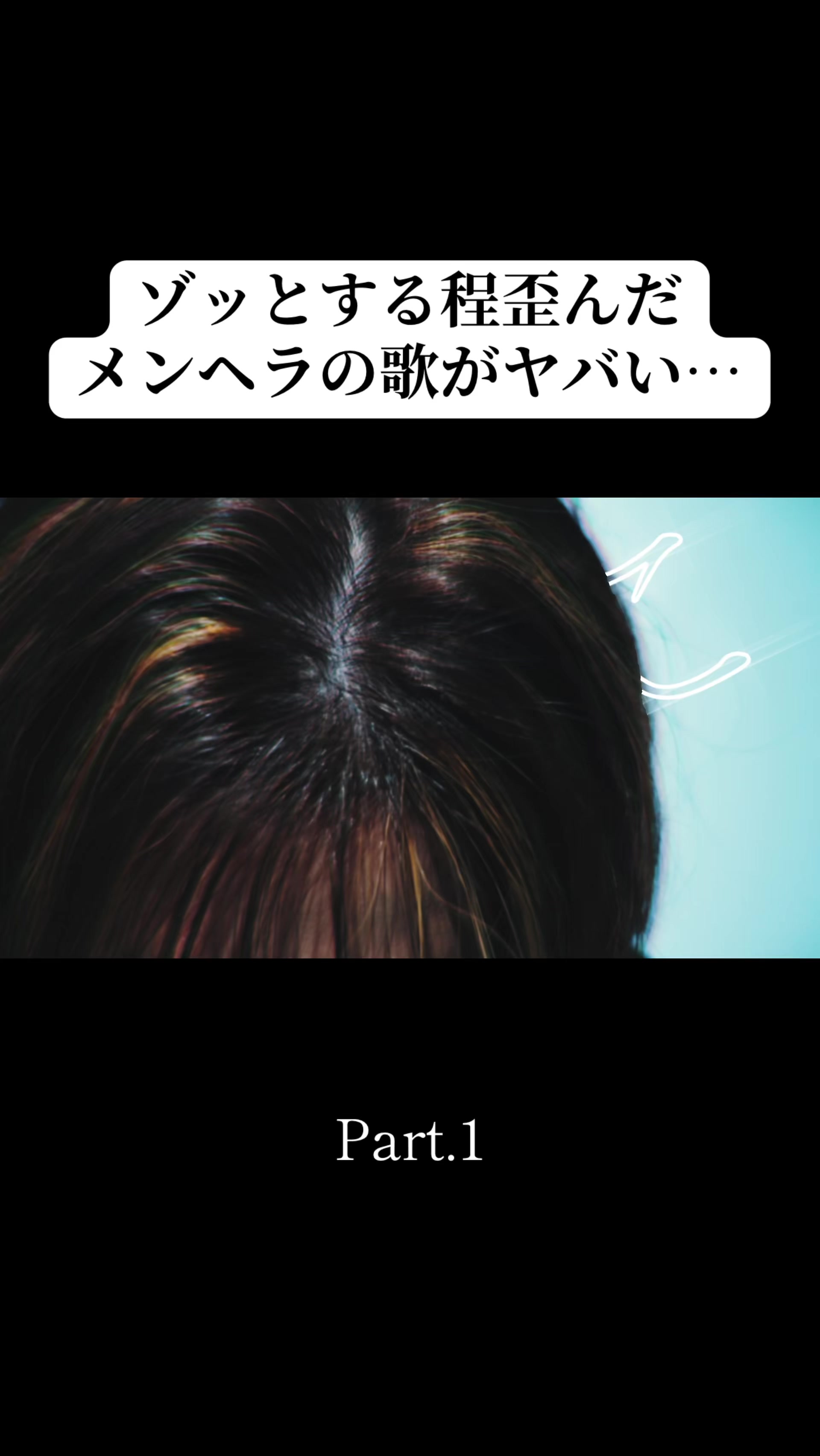 @SALT.(ソルト)