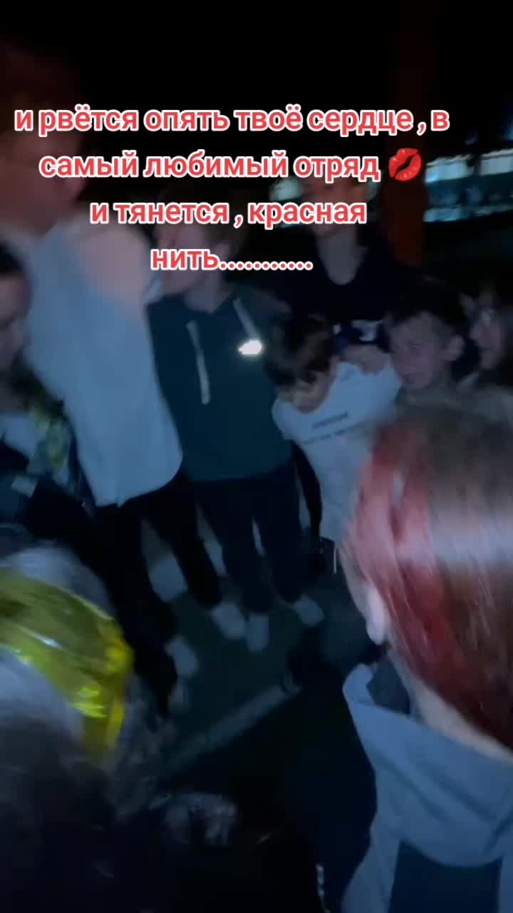 @тгк:алисочкин💥