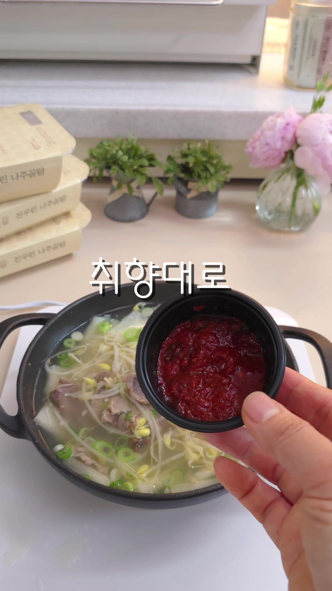 @굿데이