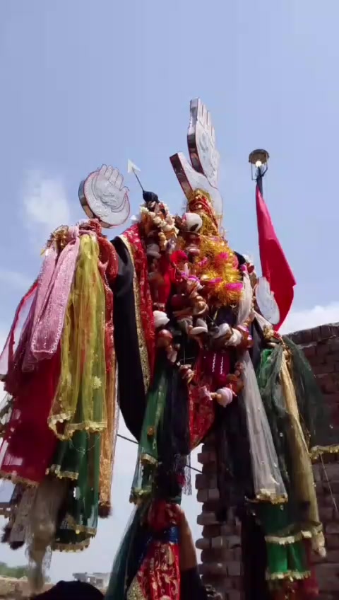 @ya Ali madad