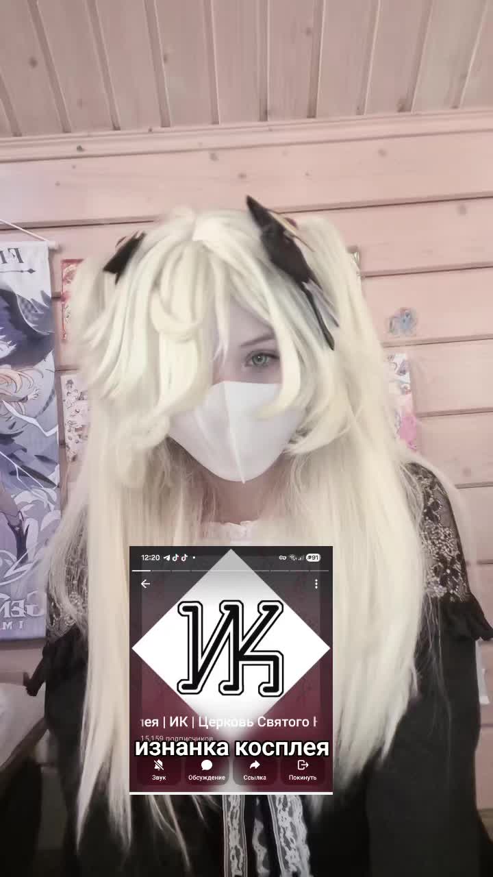 @L1_1ox (Лив лох) @