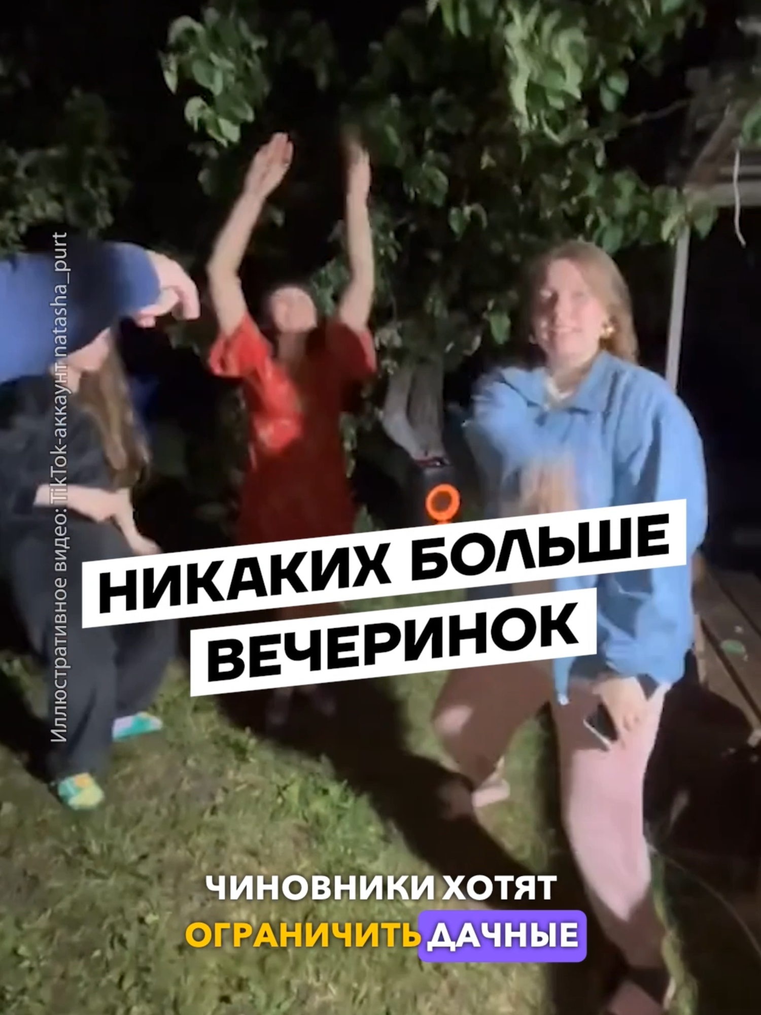 @Беларусь | Без фильтров