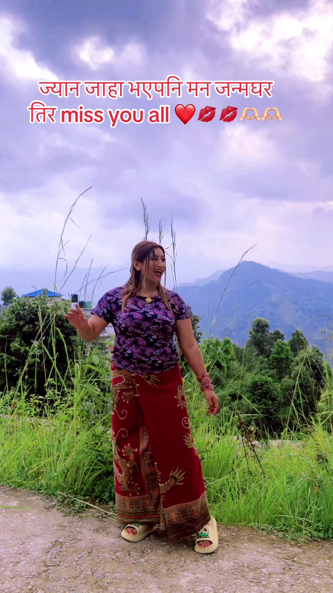 @थापाकाजीको छोरी ( महारानी )🧿