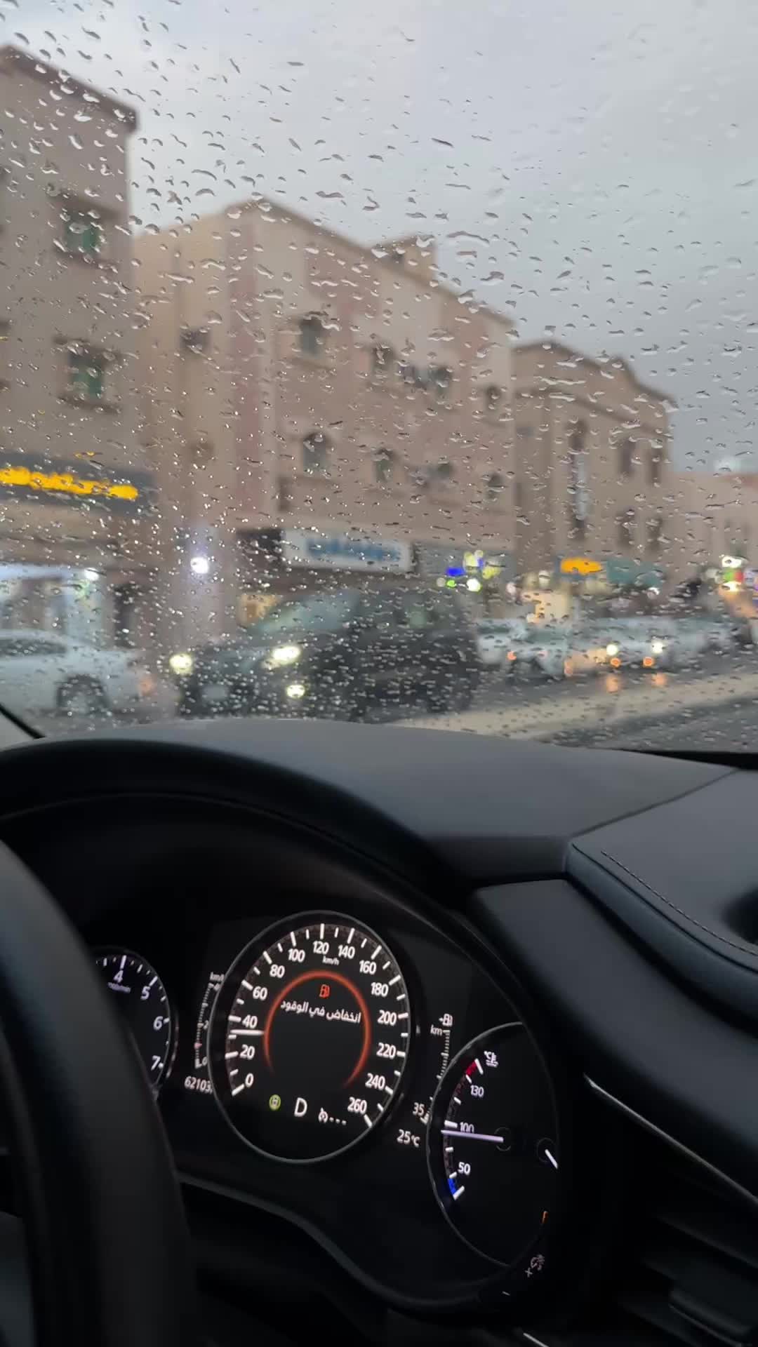 @مُصوره | ZiNO