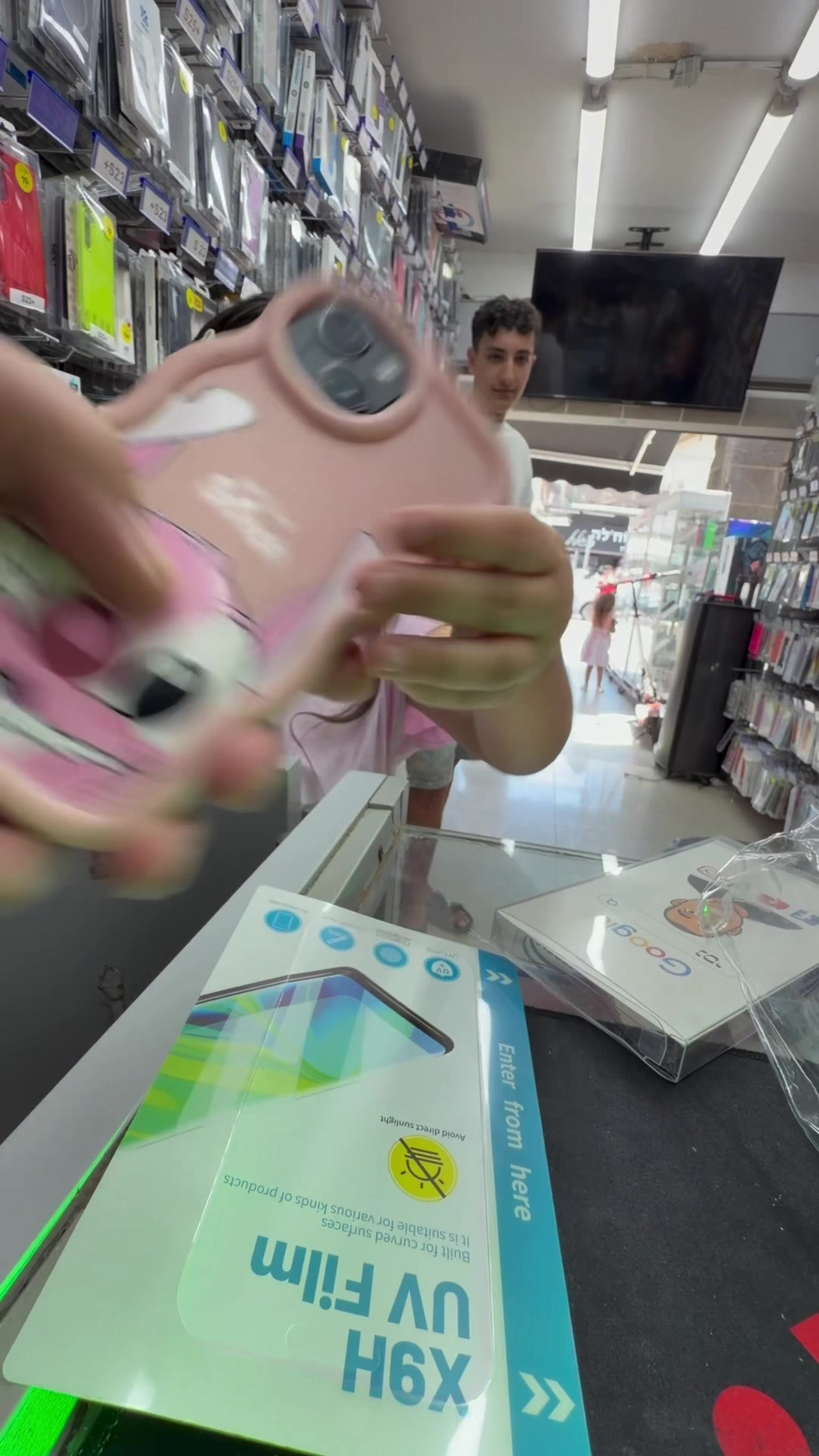 @נסי תקשורת טבריה