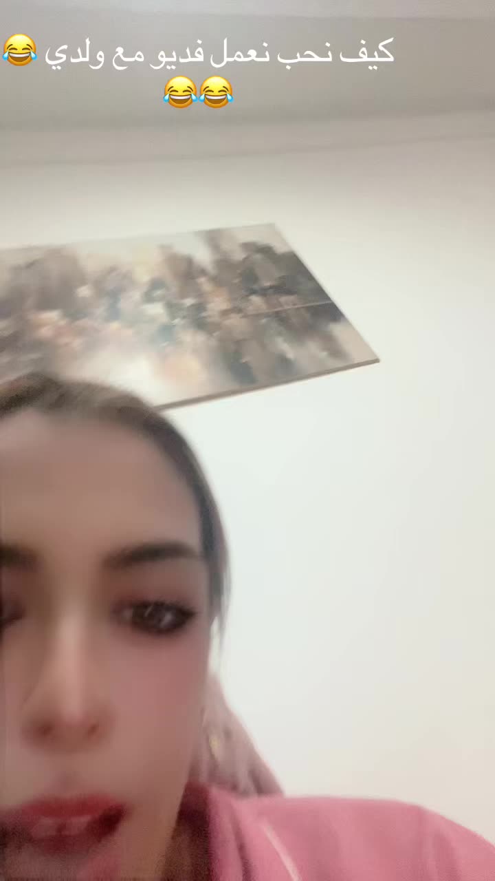 @🇹🇳khouloud 🇹🇳