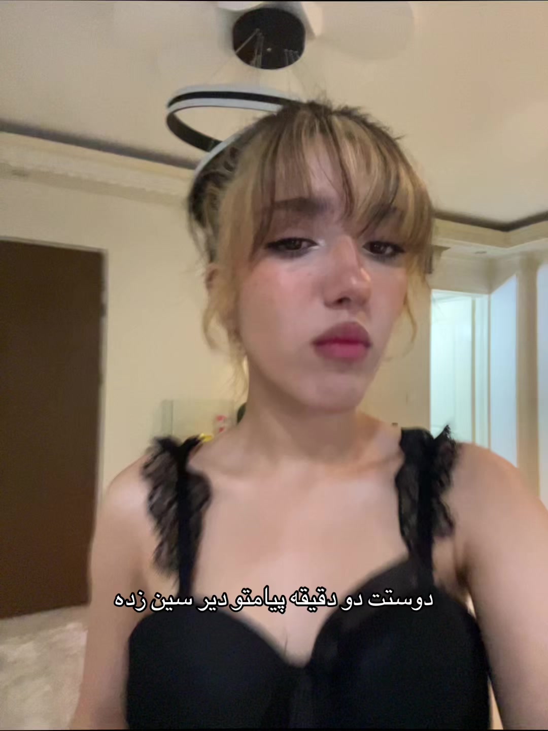 @Mehava