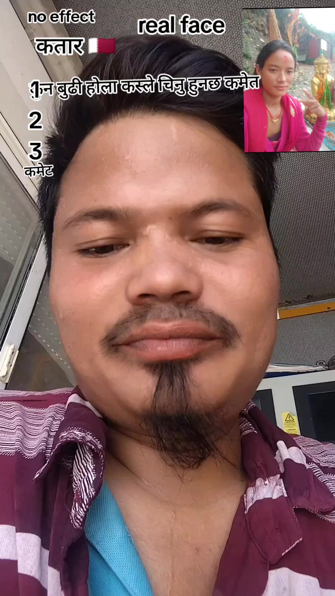 @3ओटा बुढी को पोई 🫂👩❤️💋👨