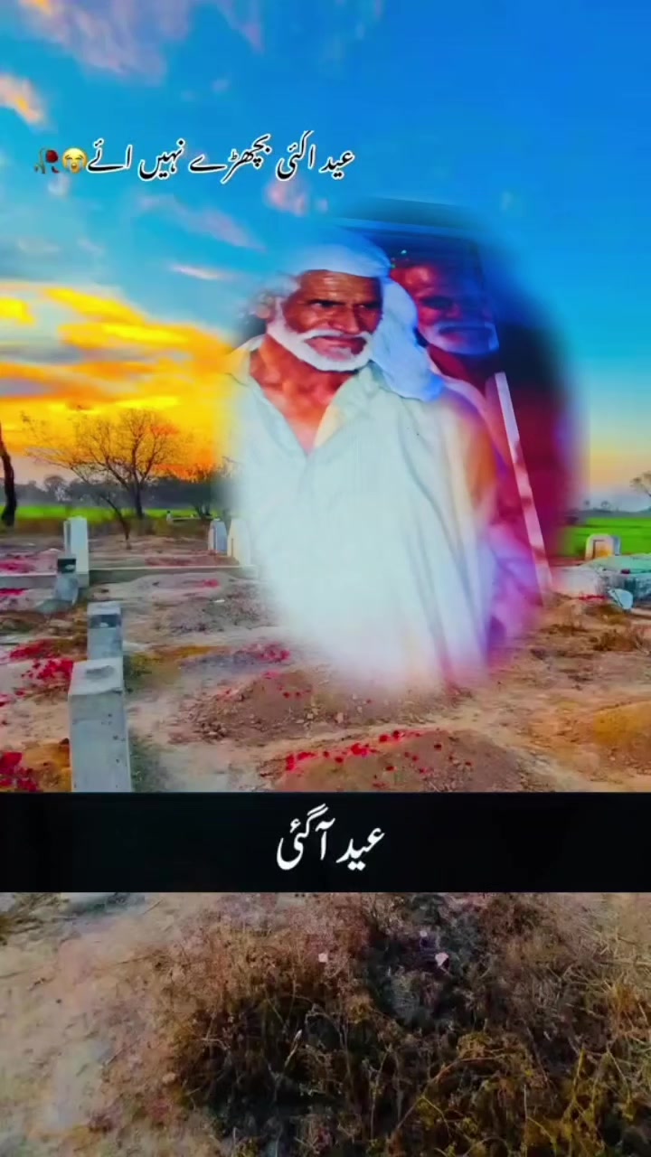 @🌹❤️کرن  جٹی&hearts;️🌹