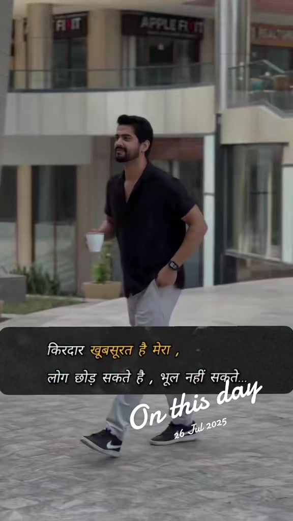 @Sahil