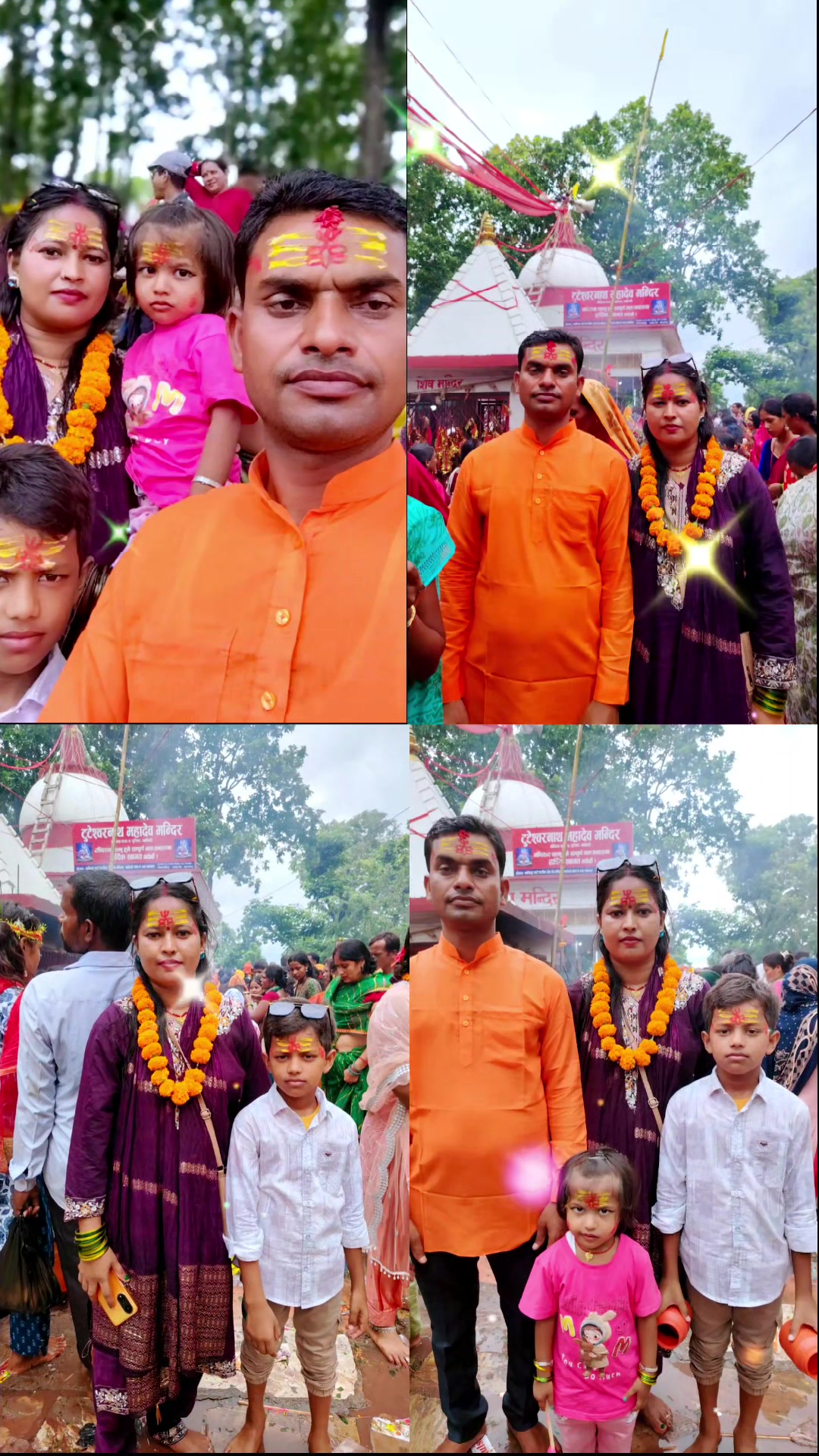 @Khusbu Mandal