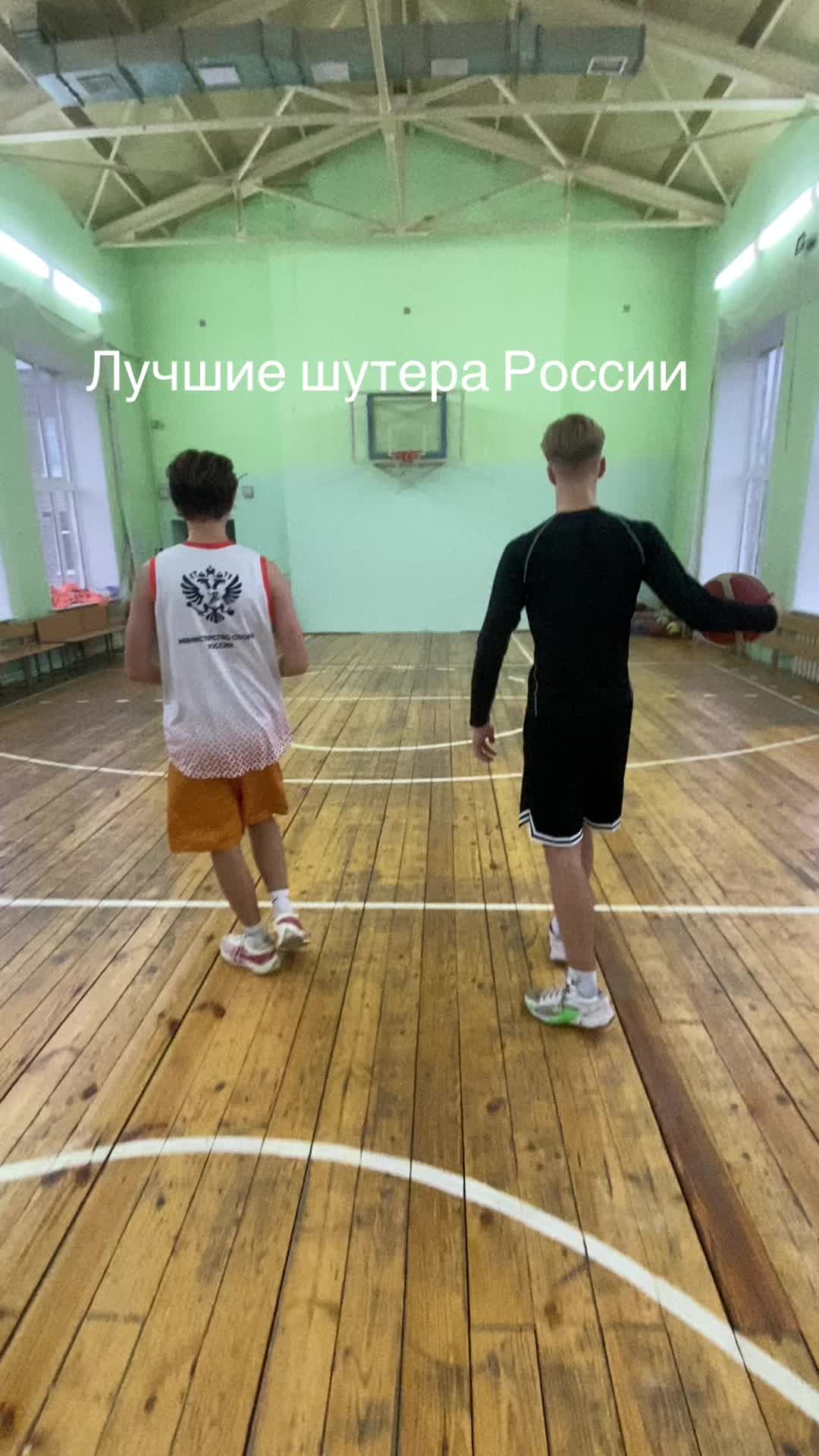 @Аккаунт не найден
