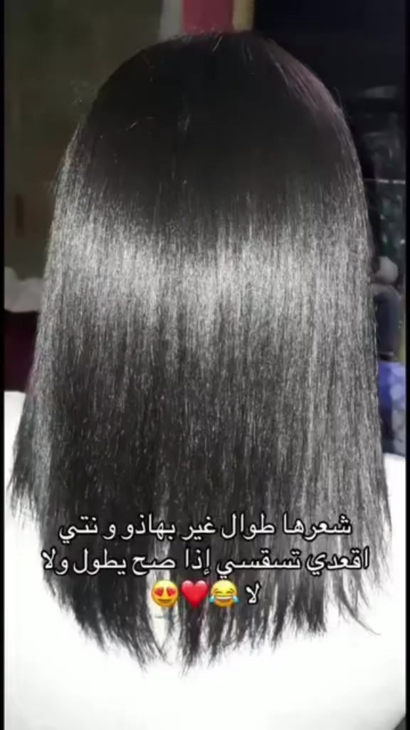 @produits_originaux_in_algerie