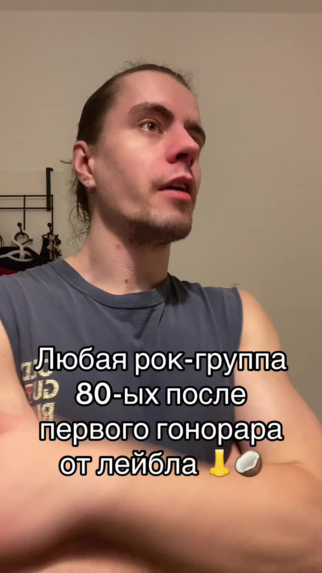 @Метал в массы 🎸