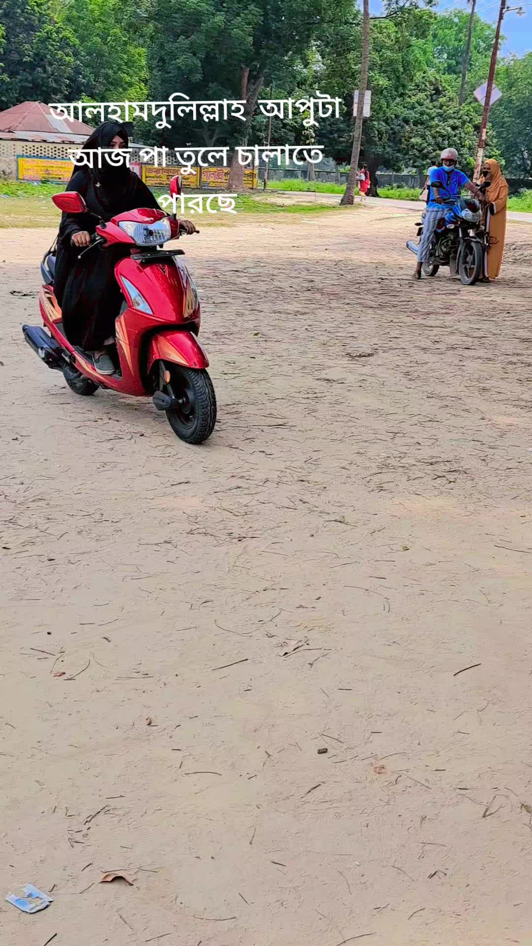 @Rider ℝ𝕚𝕡𝕥𝕚🏍️