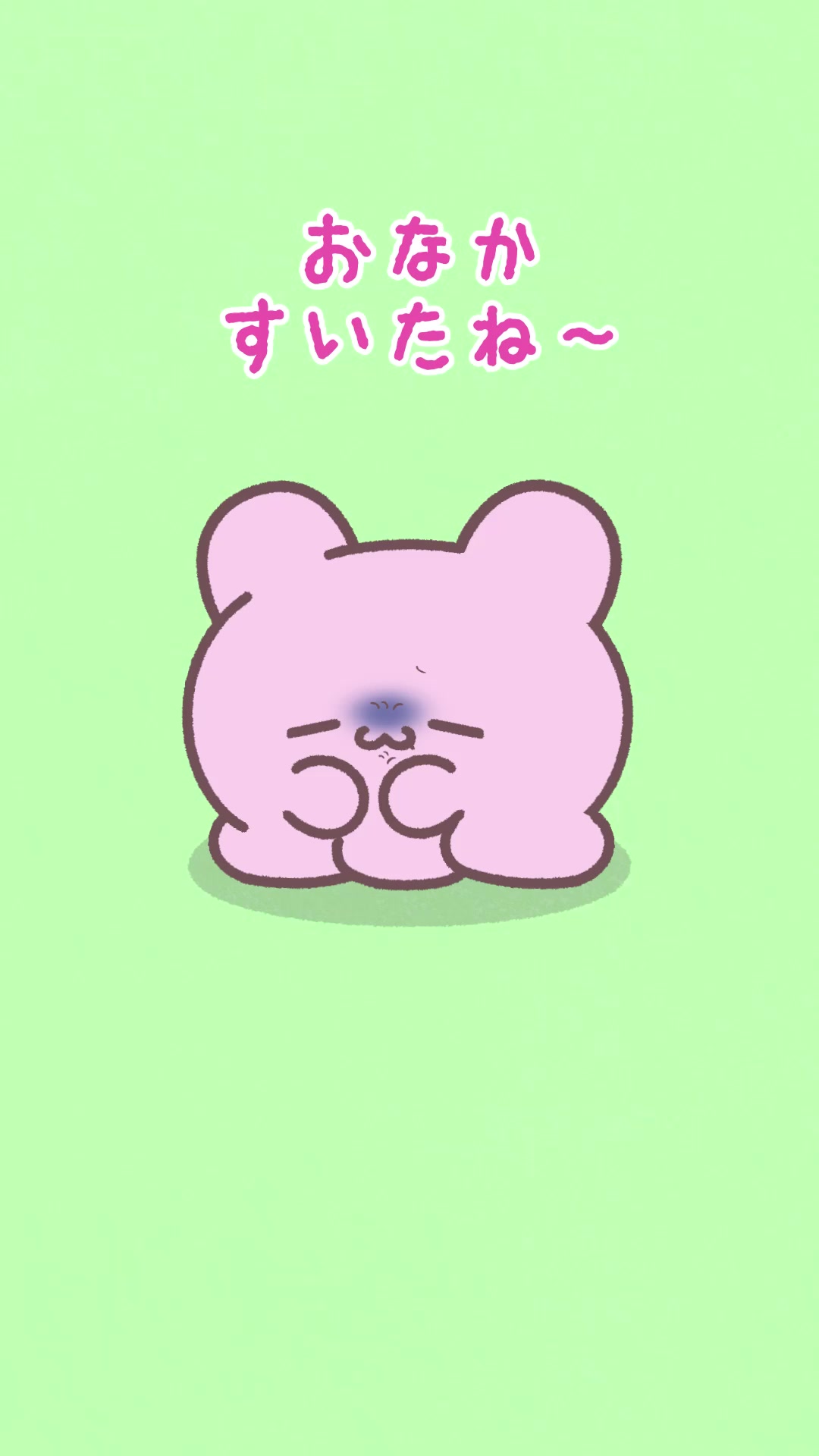 @らぶいーず