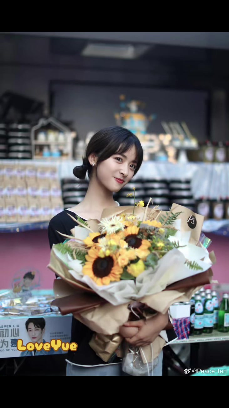 @爱月月loveYue💛