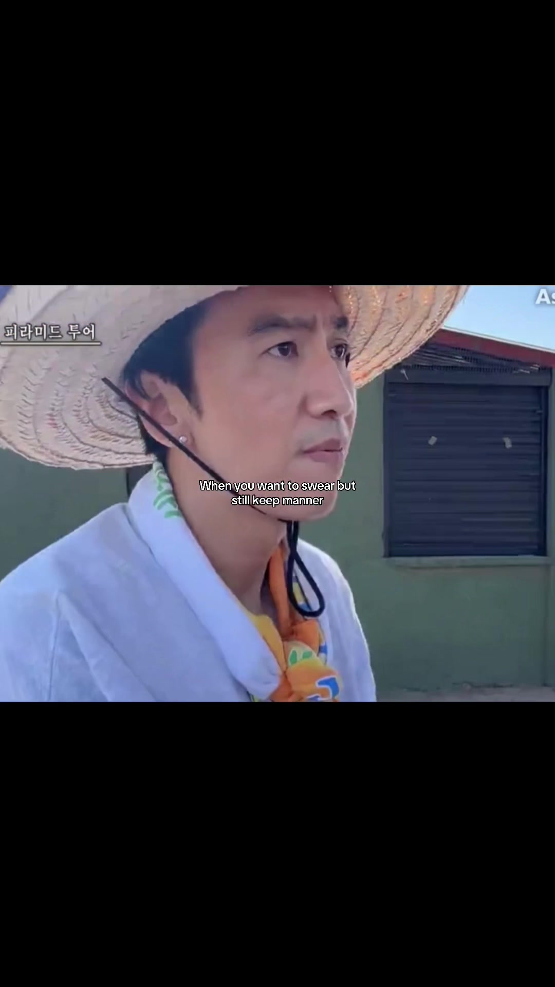 @TeuWavv