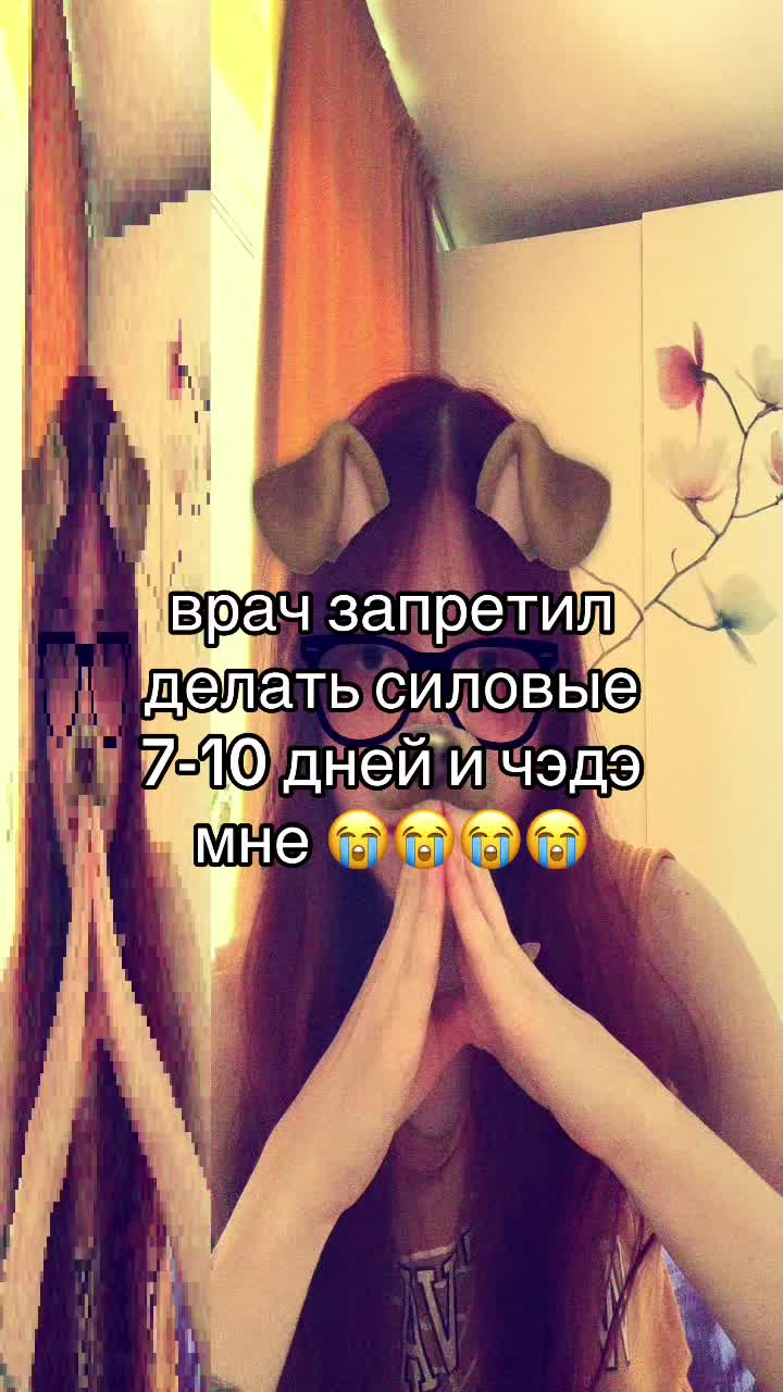 @эээ