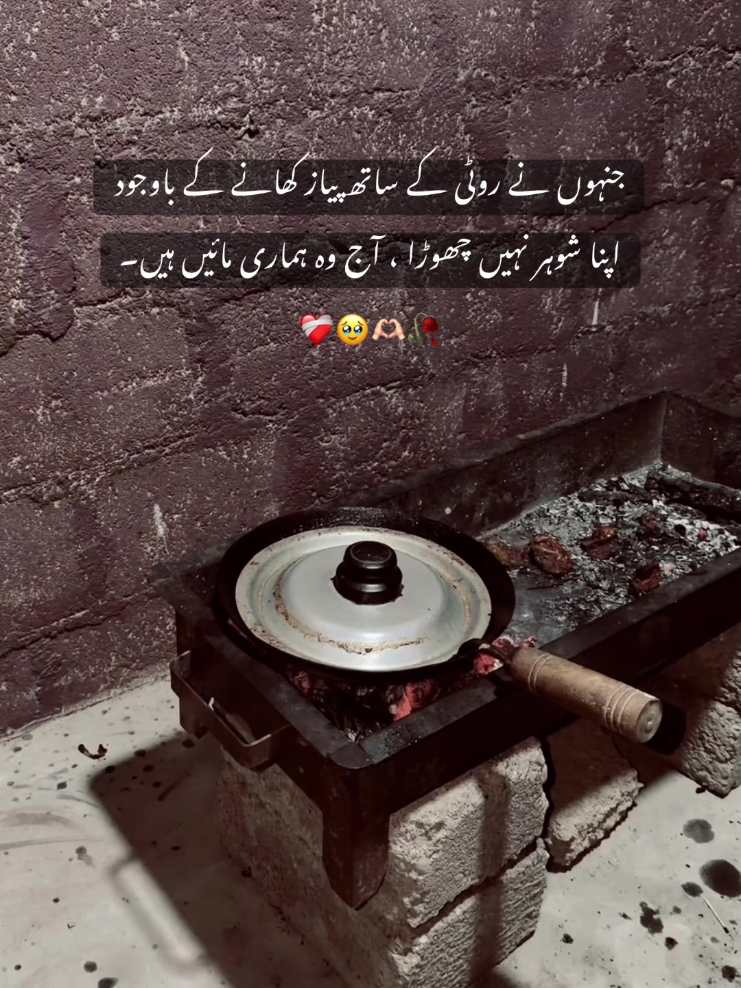 @𝐇𝐚𝐬𝐬𝐮!🔛🔝