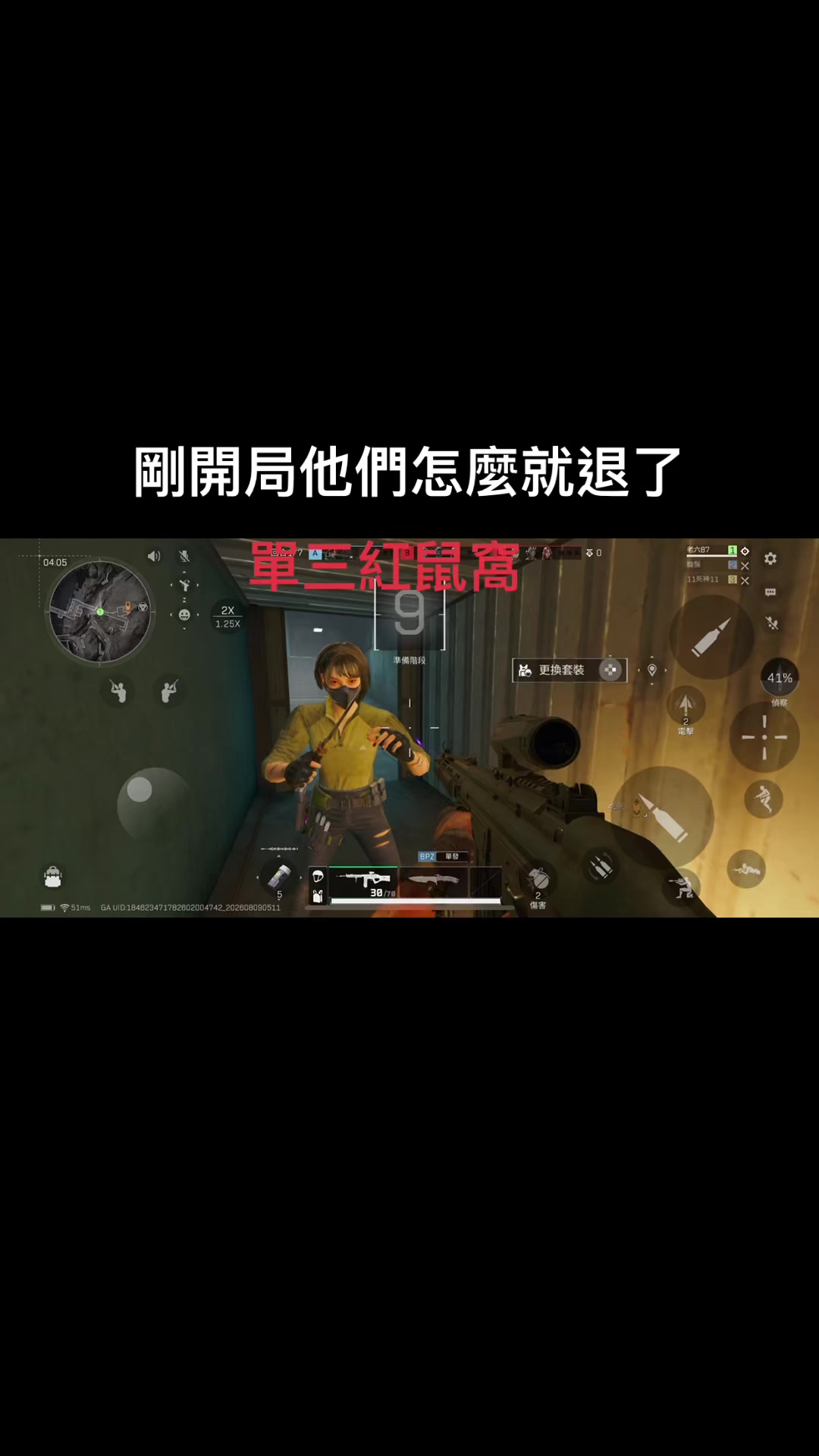 @???