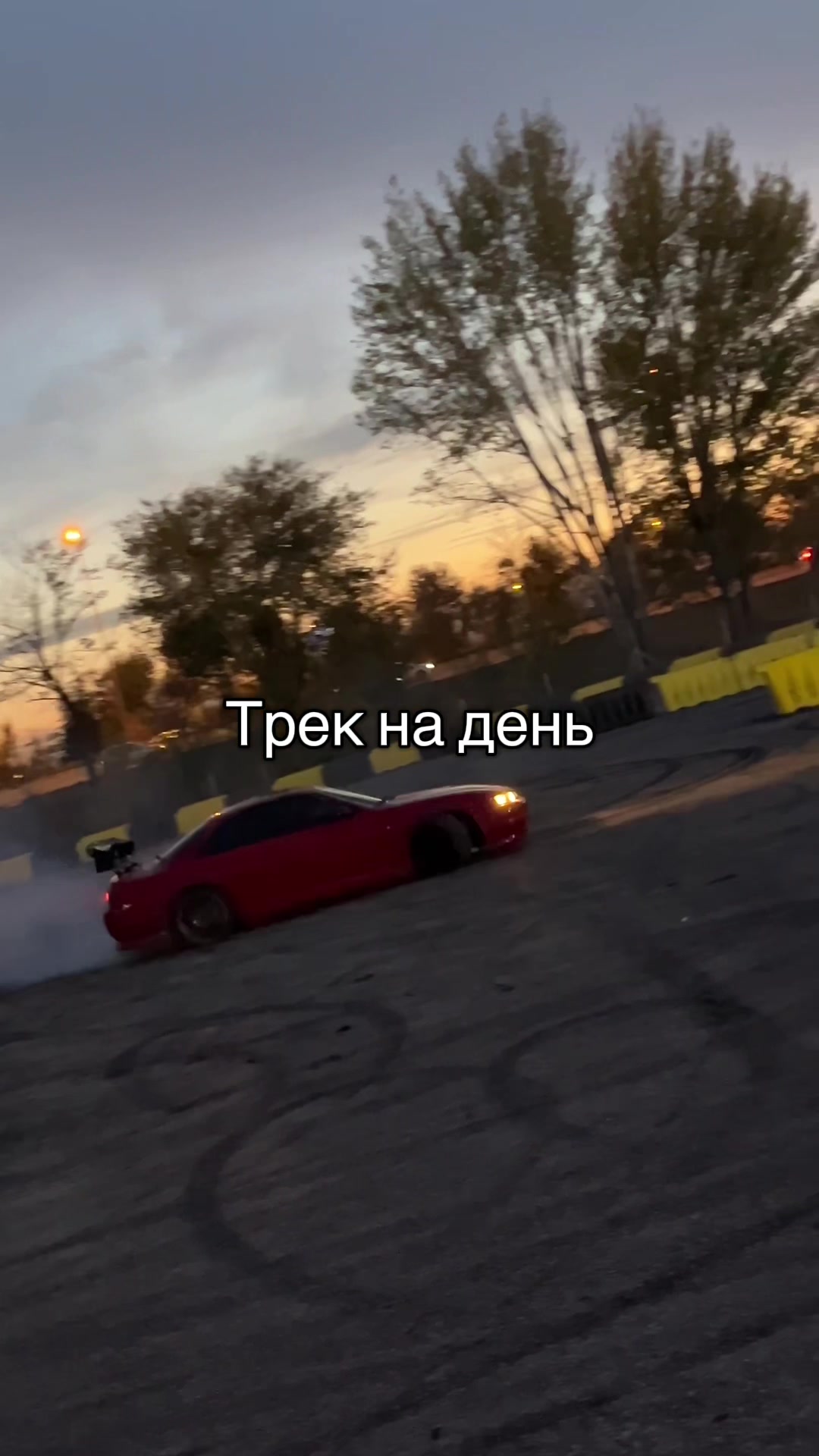 @TonyDaMusic