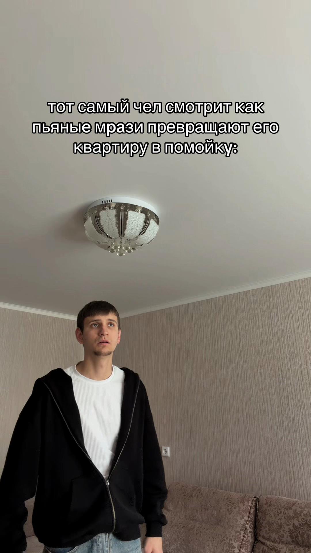 @ДОМЕН