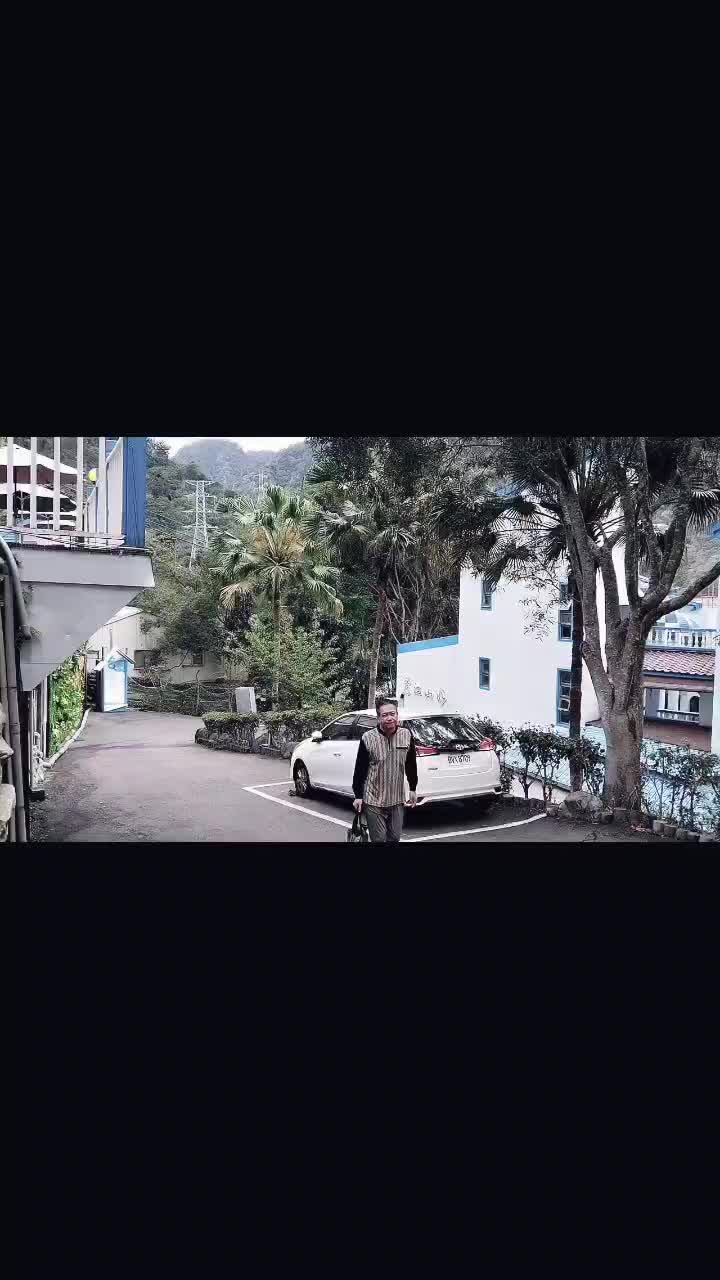 @威廷