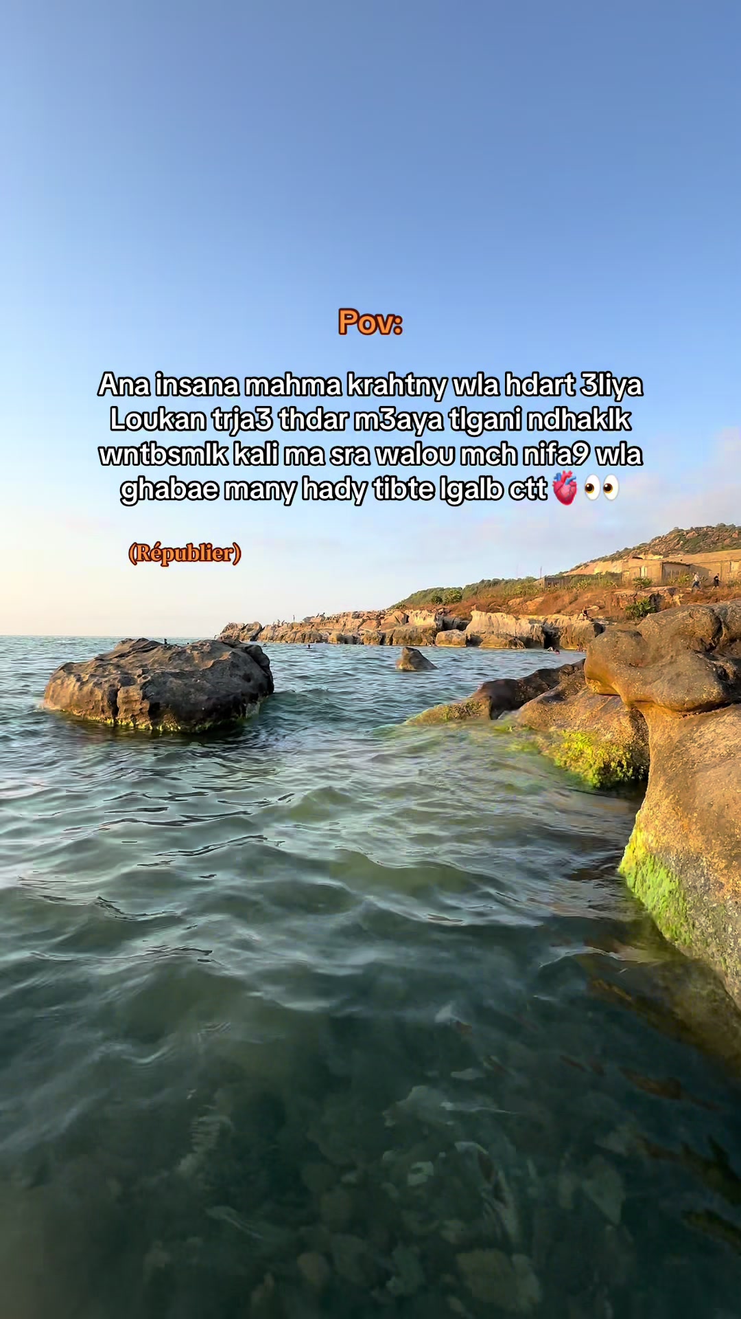 @Løüløü