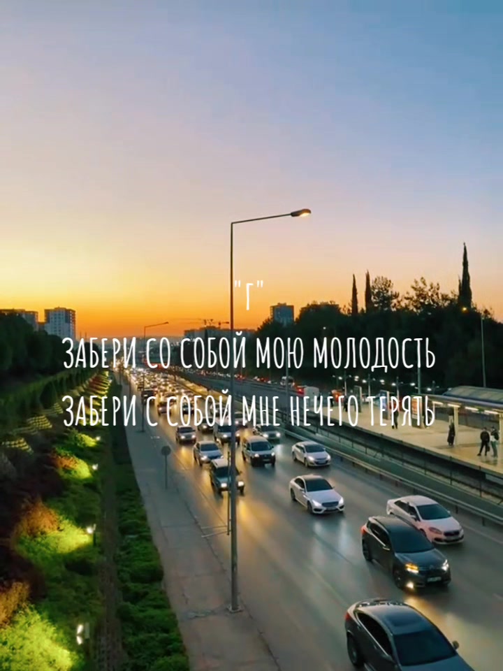 @❤️ЯЛЮБЛЮГОШУ❤️
