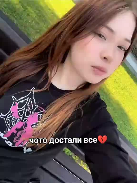 @хакер в реках
