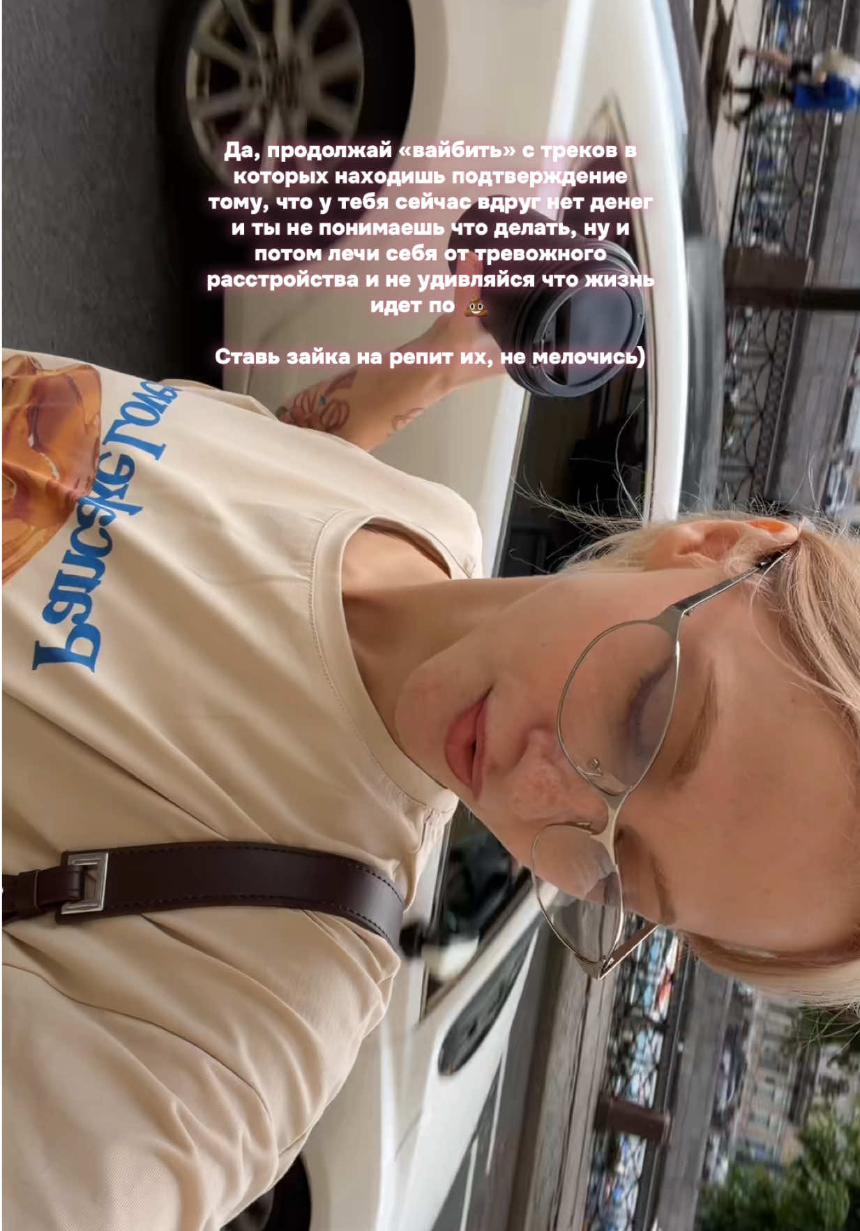 @Лидочка