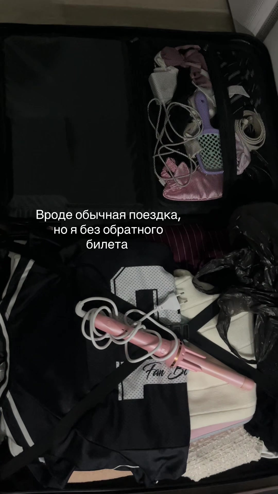 @кьюшечкаа
