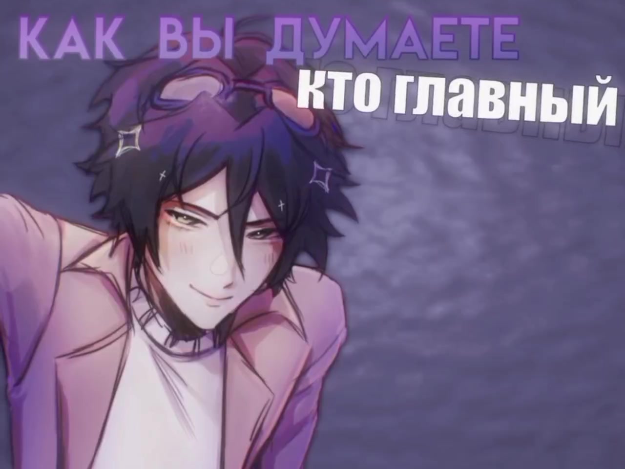 @flood_lichinka