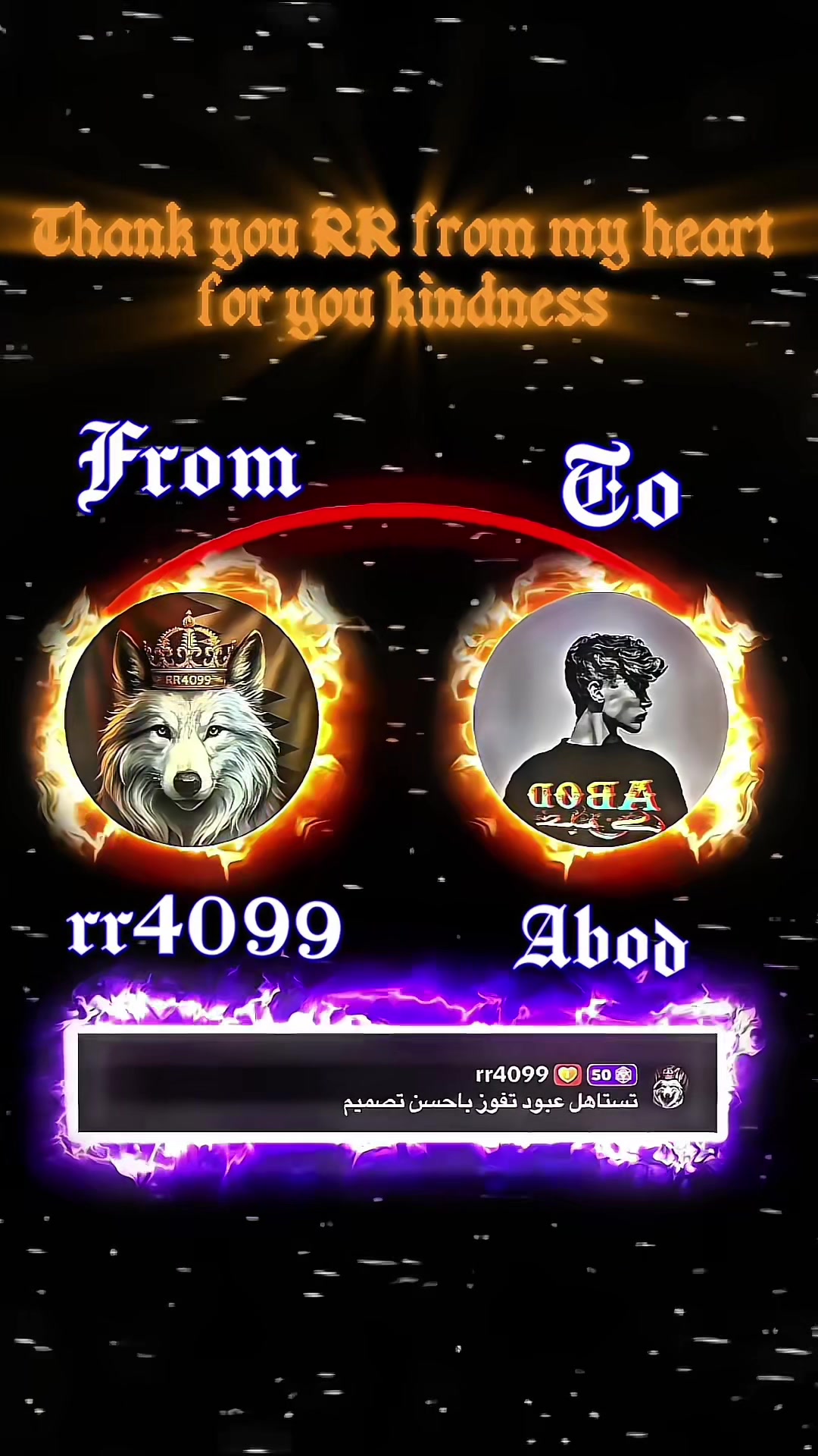 @عـــبــود | Abod