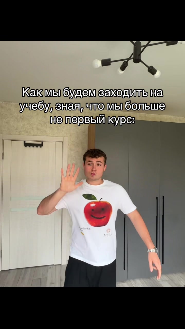 @METT (Мэт)